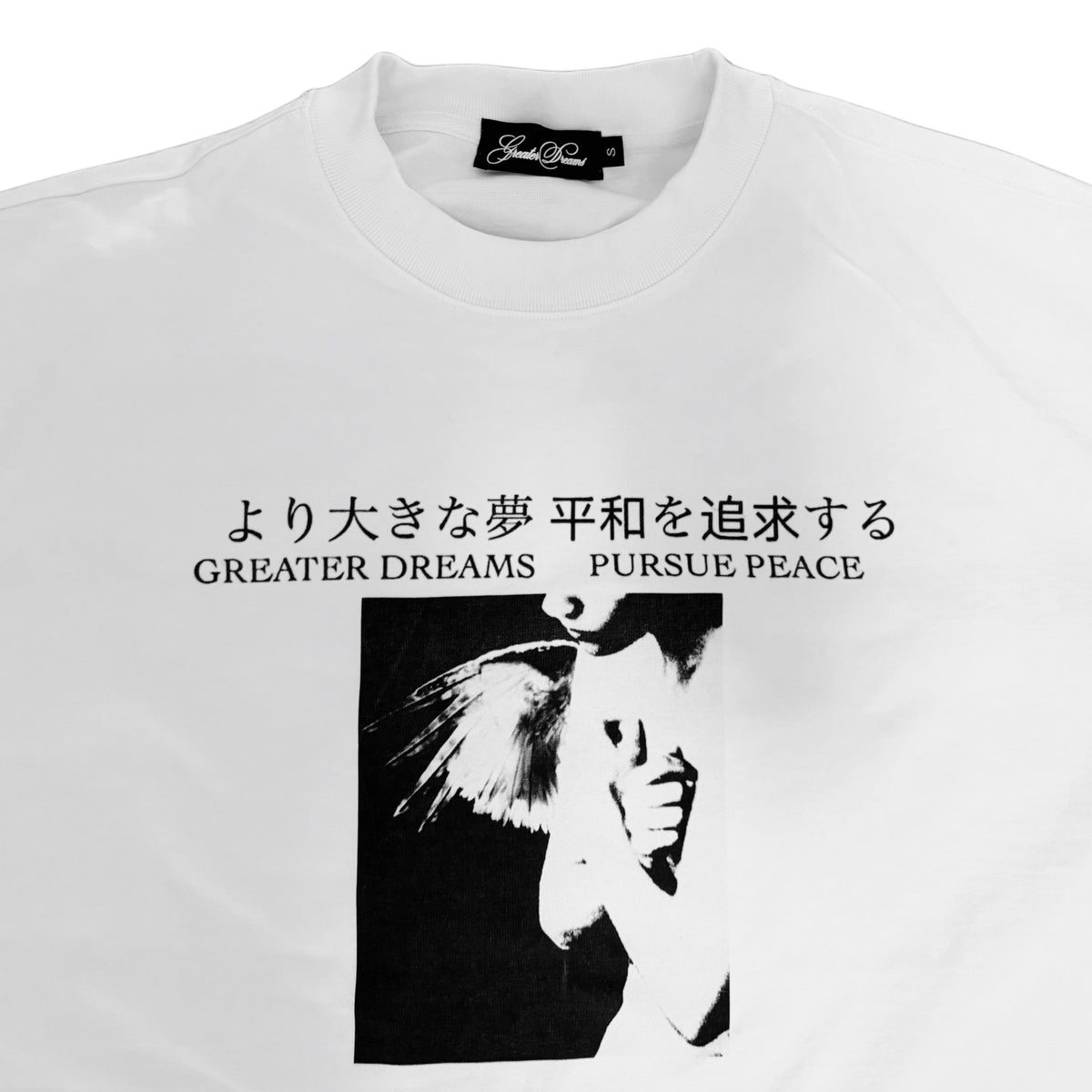 "YUME" T SHIRT