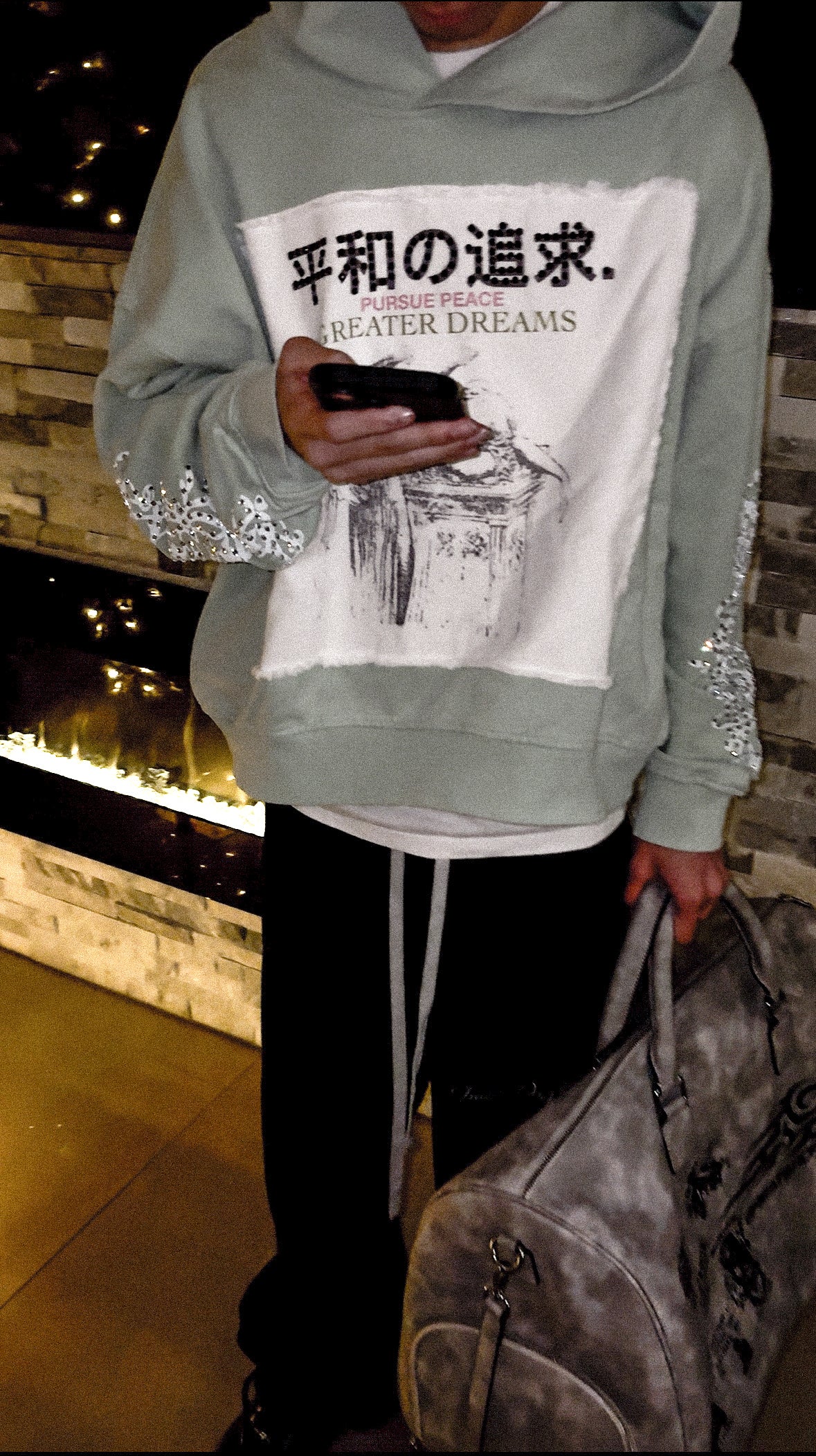 "I FOUND PEACE" GREATER DREAMS HOODIE